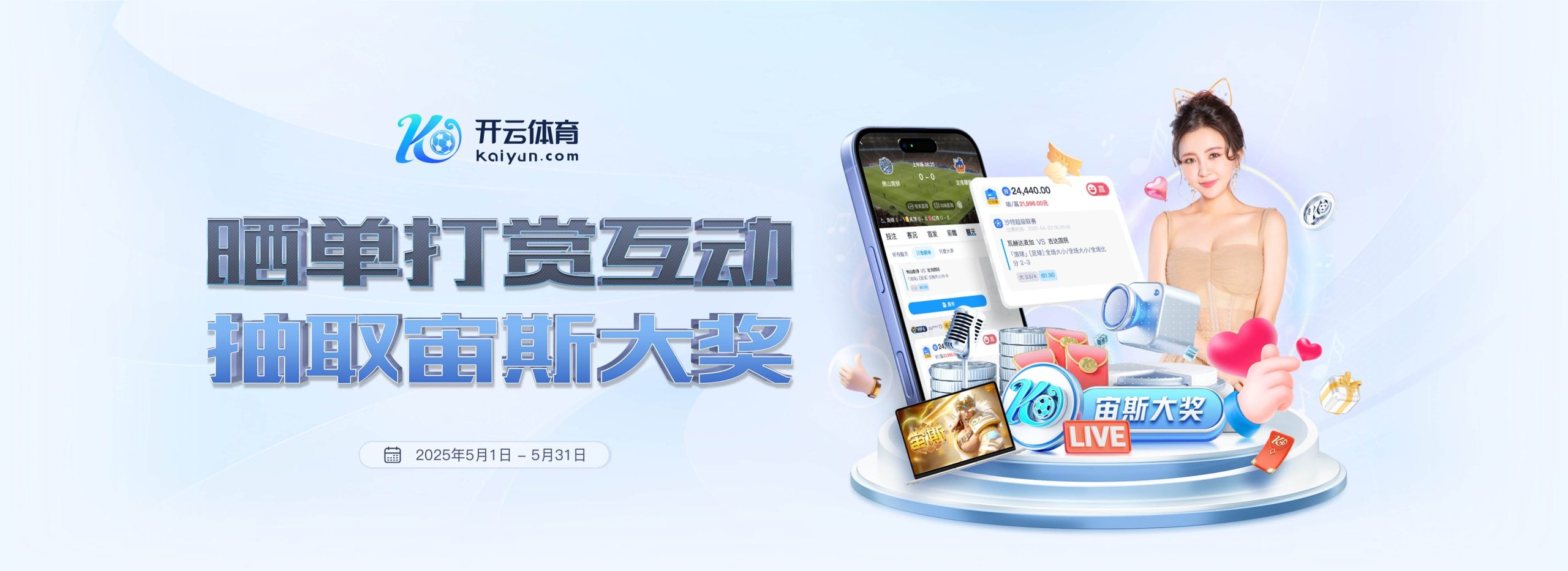开云(中国)-kaiyun官方网站-登录入口 HUB-KAIYUN.COM