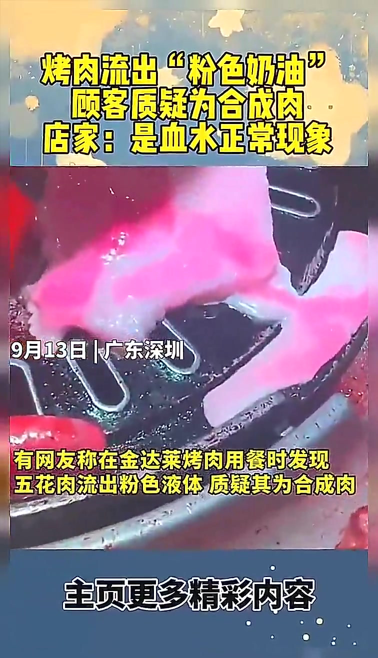 开云足球-包含最后时刻西汉姆备战社区盾；内部沟通细节流出；质疑声四起；赛程密集仍需轮换的词条