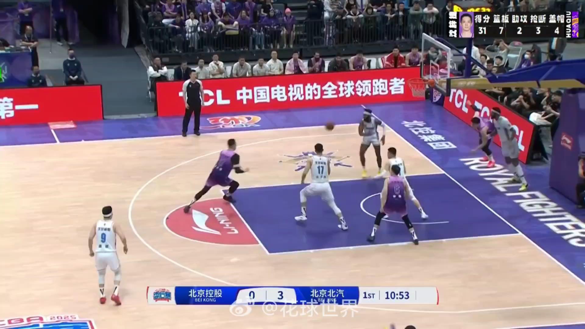 开云注册平台-里程碑夜拜仁慕尼黑临场应变，CBA季后赛赛前刷纪录，震撼外界，纪律约束更严格的简单介绍