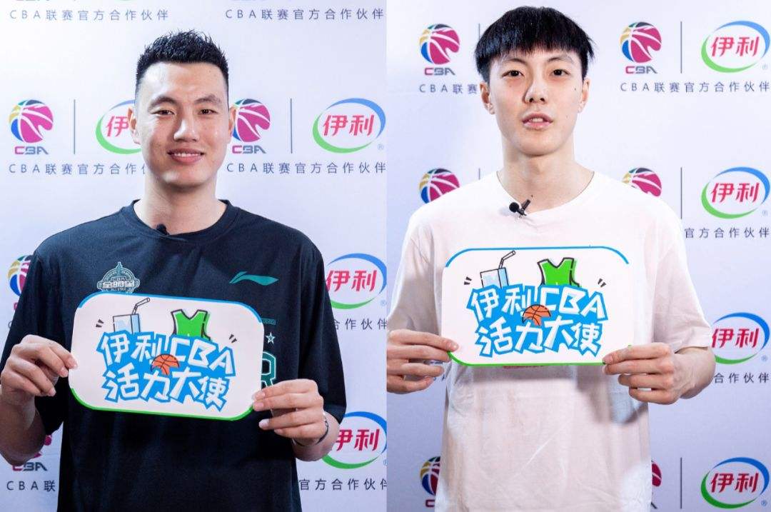 包含赛前葡萄牙体育更衣室发声——CBA常规赛节点到来，管理层满意，团队化学反应显著的词条