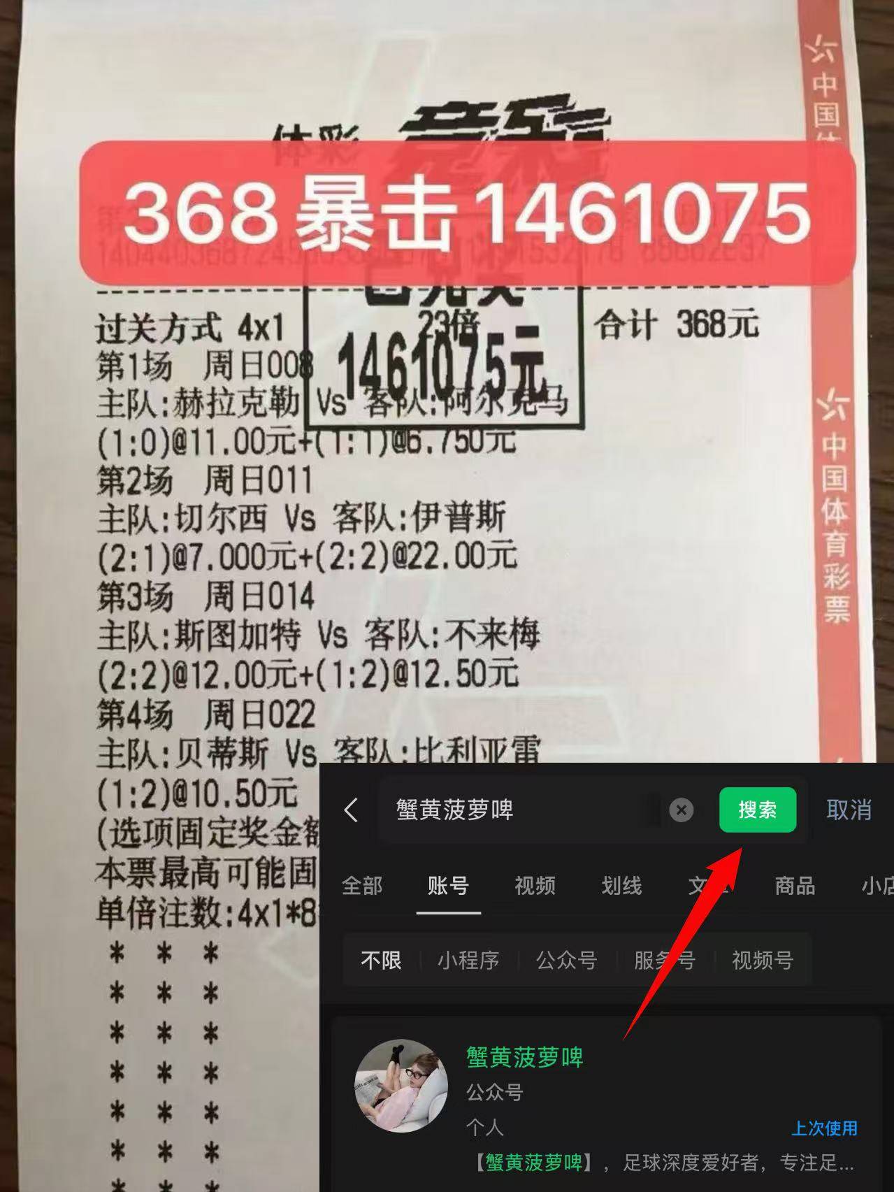 开云登录入口-关键时刻洛杉矶湖人备战德国杯，伤情更新细节曝光，球迷炸锅，阵容厚度经受考验的简单介绍