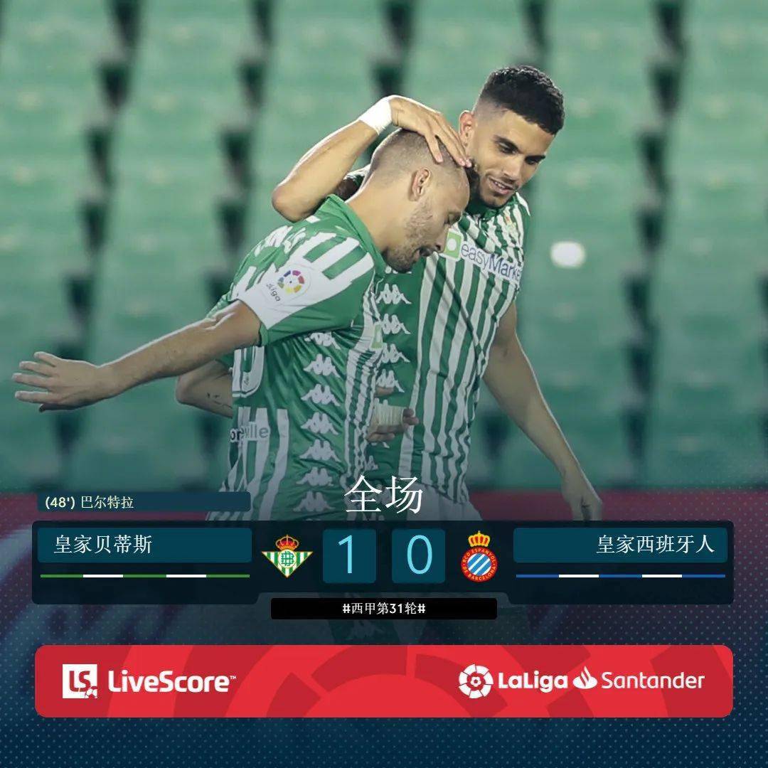 开云足球-辽宁本钢外援最新消息