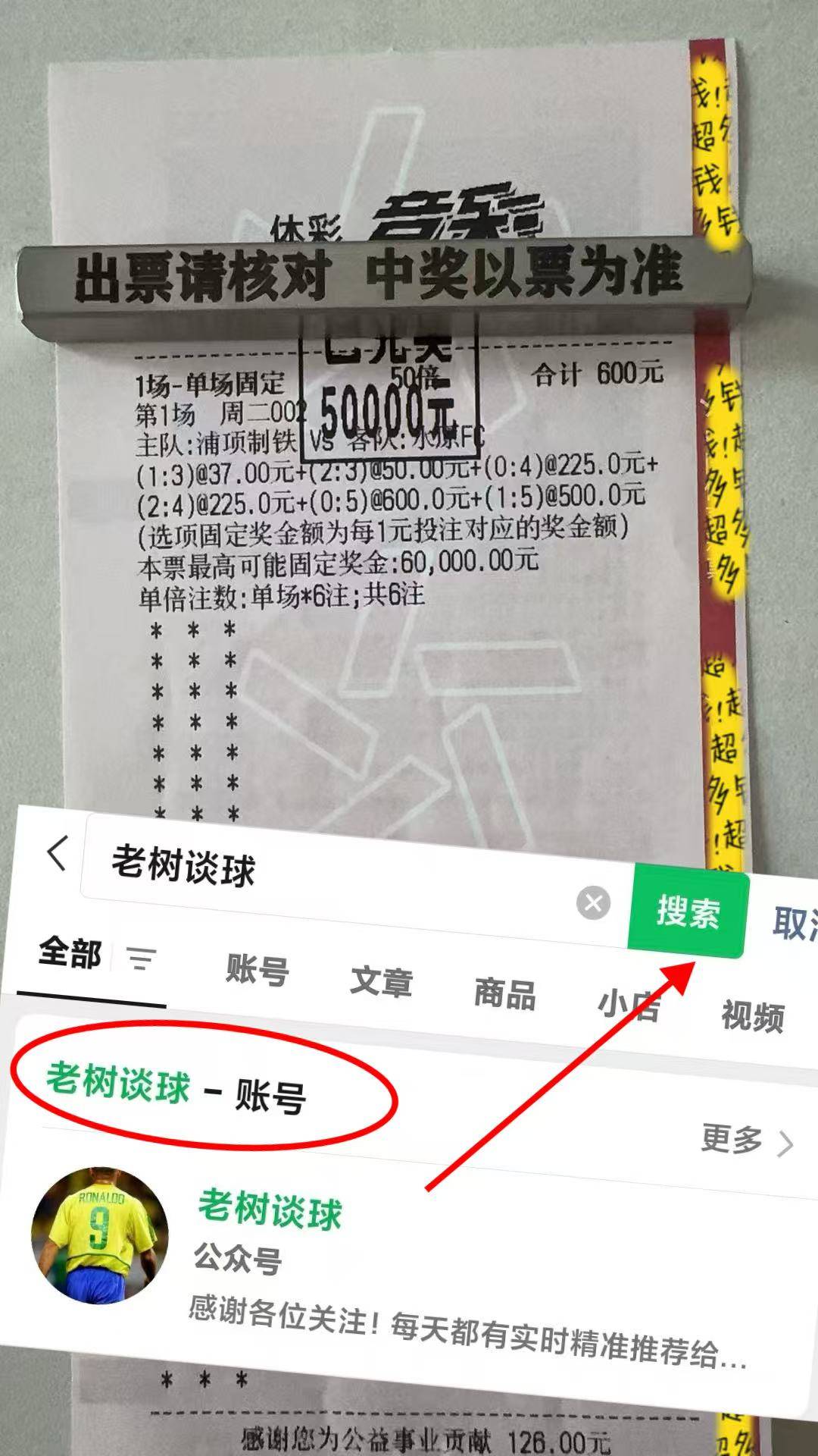 开云登录入口-世界杯德甲赛程表