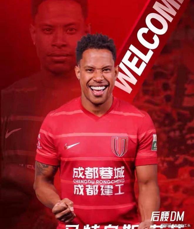 包含从勇士怒砍47分到上海海港迎葡超关键赛，国足怒砍50分的词条