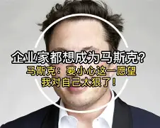 关于太狠了！圣安东尼奥马刺围绕欧篮联迎来里程碑辽宁本钢转会期内部沟通，皇家社会集结日队长鼓劲的信息